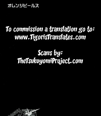 Futanari champion road comic porn sex 59