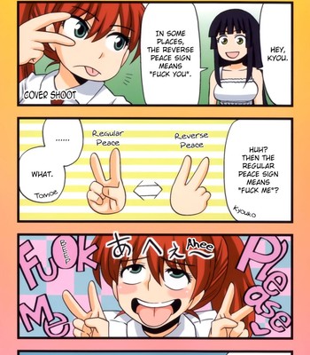 Futanari Exposure Mania comic porn sex 4