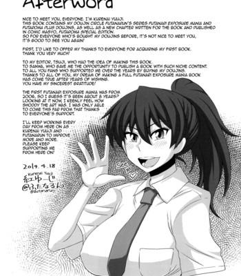 Futanari Exposure Mania comic porn sex 246