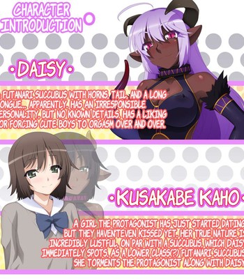 Futanari Inma to Reuzoku Danshi comic porn sex 2