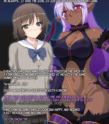 Futanari Inma to Reuzoku Danshi comic porn sex 75