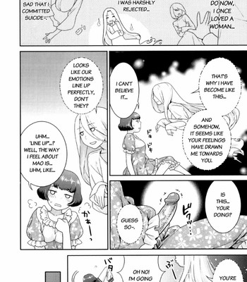 Futanari Relations (English, Uncensored) comic porn sex 13