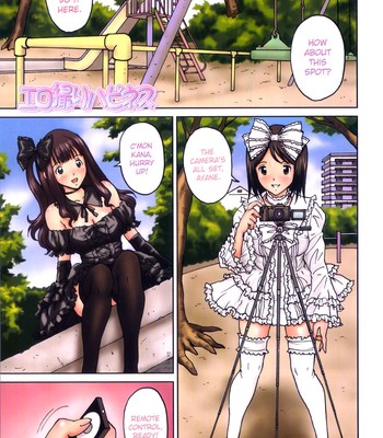 Futasuki! ch. 1, 3-6 (ero tori happiness! | lewd photoshoot happiness!)  =sw= comic porn thumbnail 001