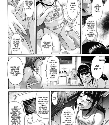 [Futokoro Gatana (Kogaino)] Miya Ogi [English] [DesuDesu] comic porn sex 8