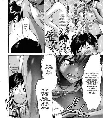 [Futokoro Gatana (Kogaino)] Miya Ogi [English] [DesuDesu] comic porn sex 14