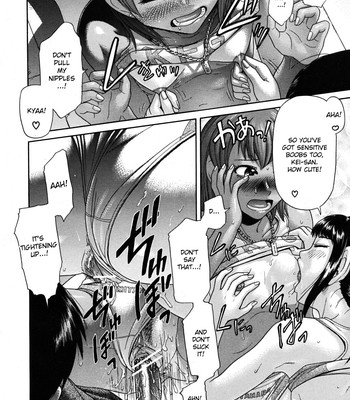 [Futokoro Gatana (Kogaino)] Miya Ogi [English] [DesuDesu] comic porn sex 30