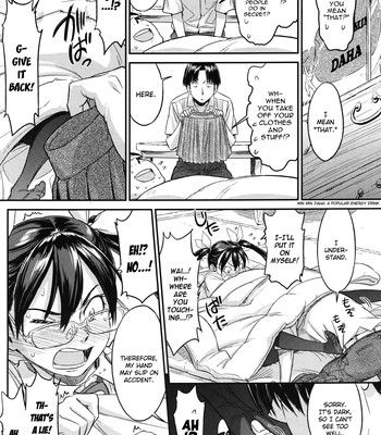 Futon mania club? + futonmaniacs return!!!!!!! comic porn sex 17