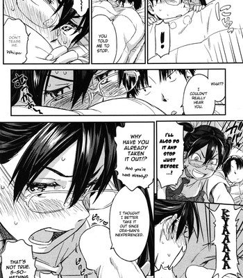 Futon mania club? + futonmaniacs return!!!!!!! comic porn sex 19