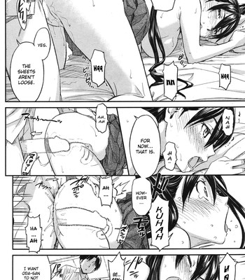 Futon mania club? + futonmaniacs return!!!!!!! comic porn sex 25