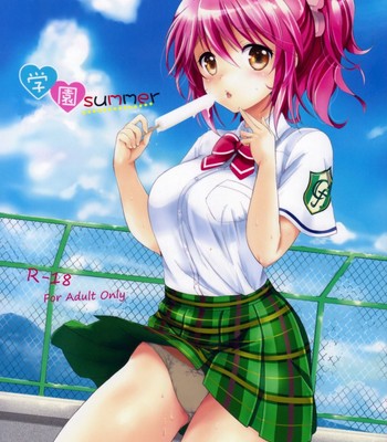Gakuen summer comic porn sex 1