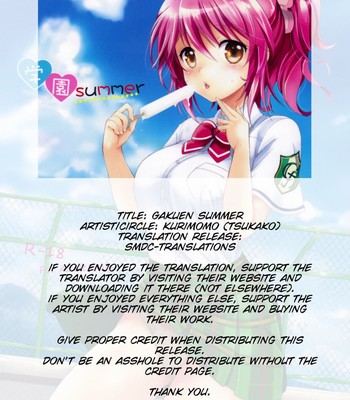 Gakuen summer comic porn sex 2