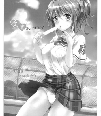 Gakuen summer comic porn sex 5