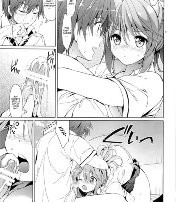 Gakuen summer comic porn sex 21