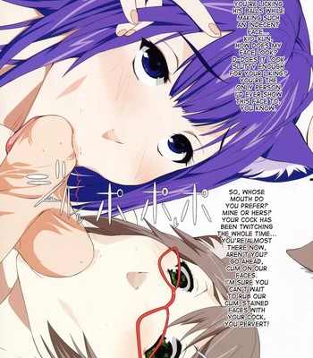 Galaxy (asobi ni iku yo!) comic porn sex 16