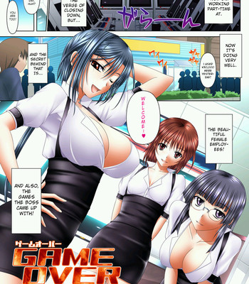 GAME OVER comic porn thumbnail 001