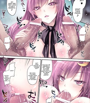 Garigari 47 comic porn sex 4