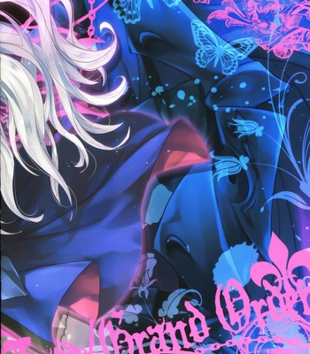 GariGari 82 comic porn sex 19