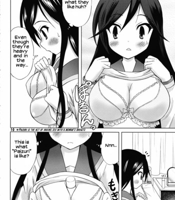 [Garou Kissa Hapido] Yu~Chu~Bu(A Channel) (English) comic porn sex 9