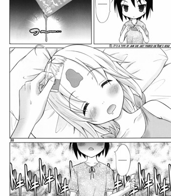 [Garou Kissa Hapido] Yu~Chu~Bu(A Channel) (English) comic porn sex 29