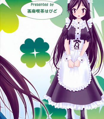 [Garou Kissa Hapido] Yu~Chu~Bu(A Channel) (English) comic porn sex 32