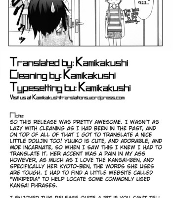 [Garou Kissa Hapido] Yu~Chu~Bu(A Channel) (English) comic porn sex 33