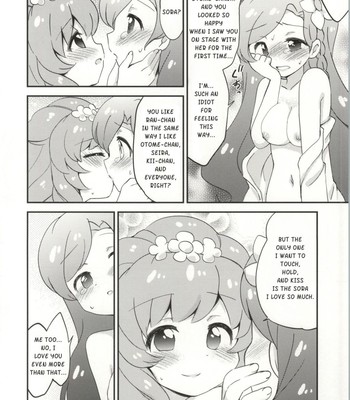 (geinoujin wa card ga inochi! 4)  secret nails | naisho no nail (aikatsu!)  {/u/ scanlations} comic porn sex 15