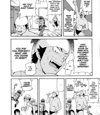 Geki!! Monzetsu Operation Plus [UNCENSORED] comic porn sex 42