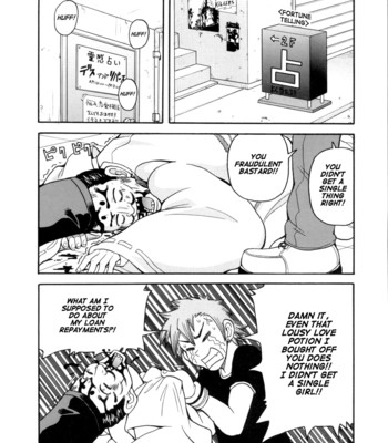 Geki!! Monzetsu Operation Plus [UNCENSORED] comic porn sex 154