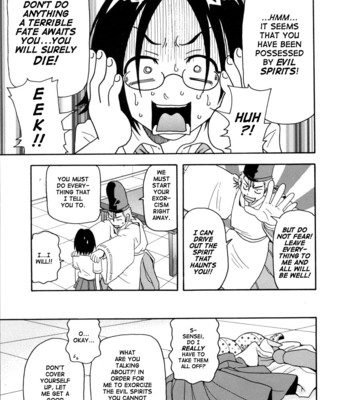 Geki!! Monzetsu Operation Plus [UNCENSORED] comic porn sex 157