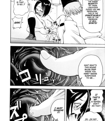 Geki!! Monzetsu Operation Plus [UNCENSORED] comic porn sex 162