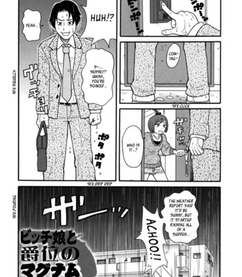 Geki!! Monzetsu Operation Plus [UNCENSORED] comic porn sex 171