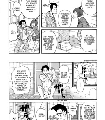 Geki!! Monzetsu Operation Plus [UNCENSORED] comic porn sex 174