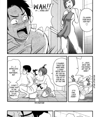 Geki!! Monzetsu Operation Plus [UNCENSORED] comic porn sex 175