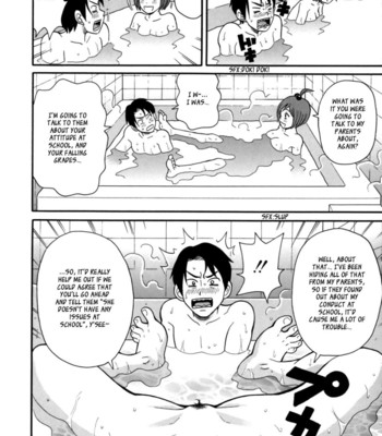 Geki!! Monzetsu Operation Plus [UNCENSORED] comic porn sex 178