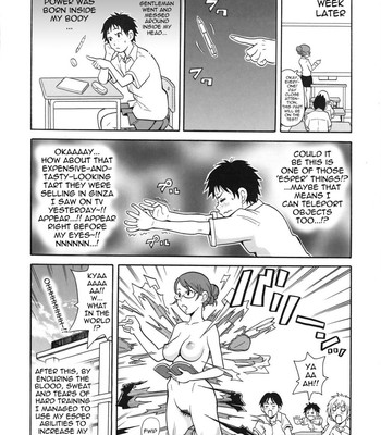 Geki!! Monzetsu Operation Plus [UNCENSORED] comic porn sex 202