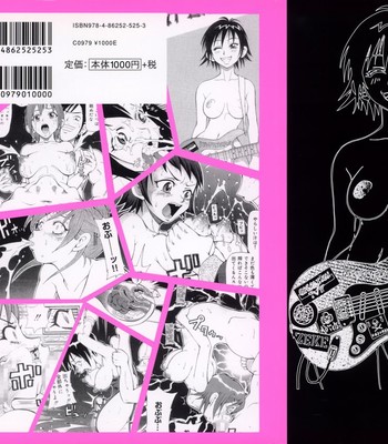 Geki!! Monzetsu Operation Plus [UNCENSORED] comic porn sex 208