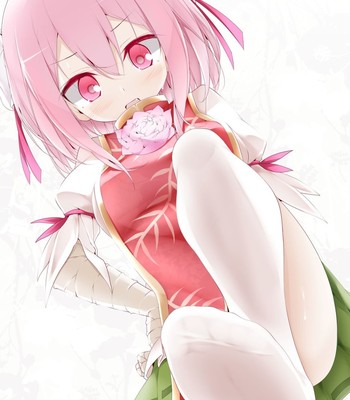 Gensou kutsushita hon -sen-   =lwb= comic porn sex 4