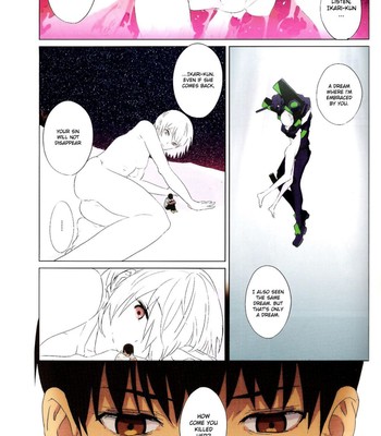 Gensou no shi to shito | death of illusion and an angel comic porn sex 8