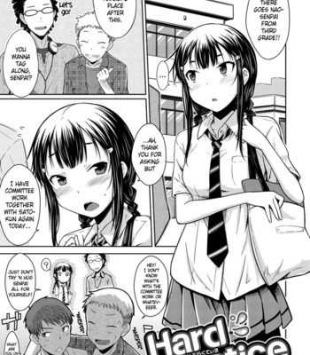 Gentei kanojo – a limited sweetheart ch. 1  =tv= comic porn sex 5