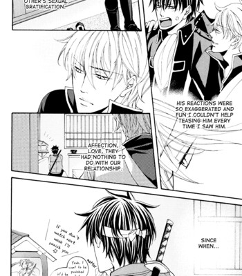 Gintama_-_rememberremember_[silversoul&mirusmayhem] comic porn sex 6
