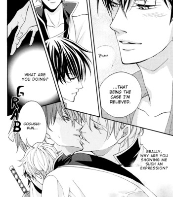 Gintama_-_rememberremember_[silversoul&mirusmayhem] comic porn sex 8