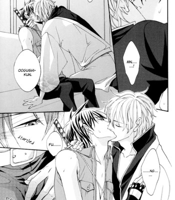 Gintama_-_rememberremember_[silversoul&mirusmayhem] comic porn sex 9