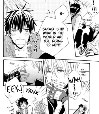 Gintama_-_rememberremember_[silversoul&mirusmayhem] comic porn sex 10