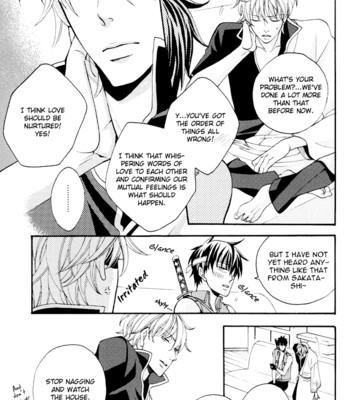 Gintama_-_rememberremember_[silversoul&mirusmayhem] comic porn sex 11