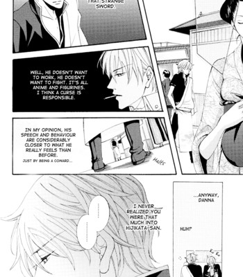 Gintama_-_rememberremember_[silversoul&mirusmayhem] comic porn sex 14