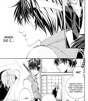 Gintama_-_rememberremember_[silversoul&mirusmayhem] comic porn sex 17