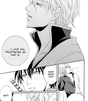 Gintama_-_rememberremember_[silversoul&mirusmayhem] comic porn sex 19