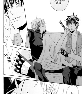Gintama_-_rememberremember_[silversoul&mirusmayhem] comic porn sex 20
