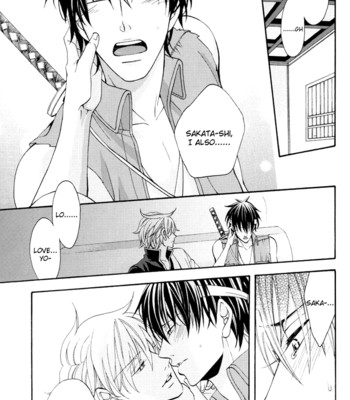 Gintama_-_rememberremember_[silversoul&mirusmayhem] comic porn sex 21