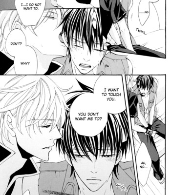 Gintama_-_rememberremember_[silversoul&mirusmayhem] comic porn sex 23